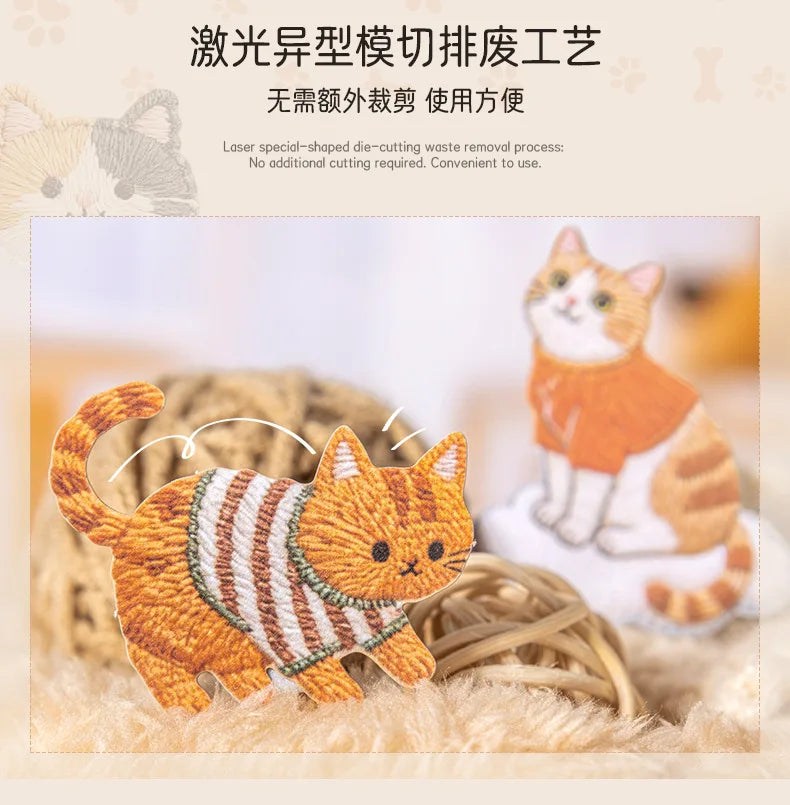 20pcs/lot Kawaii Stationery Stickers Velvet Embroidery Cute Pet Diary Planner Decorative  Stickers Scrapbooking Craft Stickers