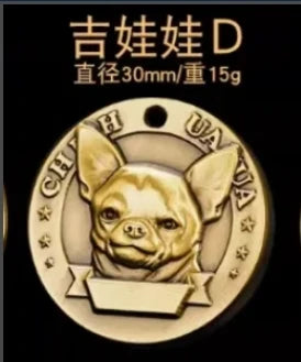 Customized Dog ID Tag Brass Embossed Lettering Prevent Losing Pets Card Engraved Personalized Pet Collar Charm Name Pendant