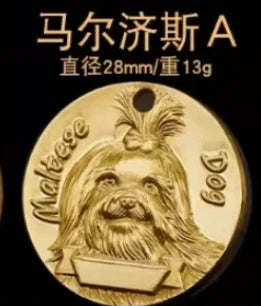 Customized Dog ID Tag Brass Embossed Lettering Prevent Losing Pets Card Engraved Personalized Pet Collar Charm Name Pendant