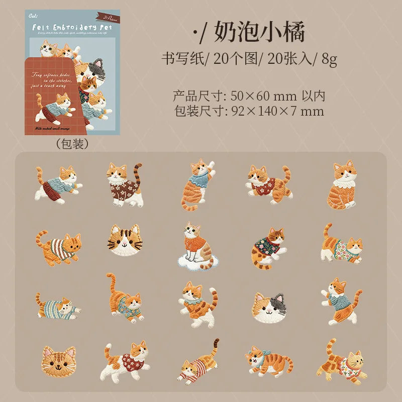 20pcs/lot Kawaii Stationery Stickers Velvet Embroidery Cute Pet Diary Planner Decorative  Stickers Scrapbooking Craft Stickers