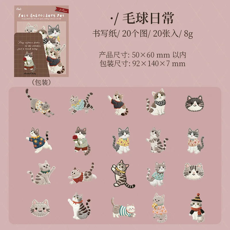 20pcs/lot Kawaii Stationery Stickers Velvet Embroidery Cute Pet Diary Planner Decorative  Stickers Scrapbooking Craft Stickers