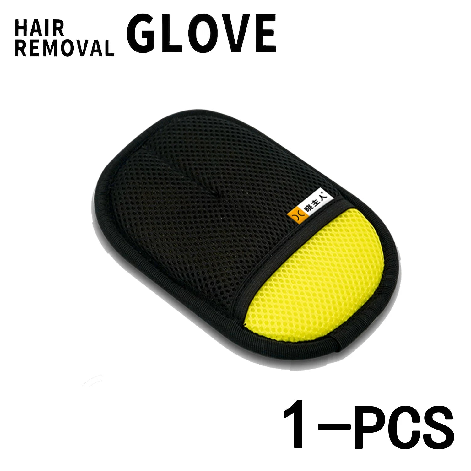 Pet Hair Remover Gloves – Reusable Grooming Tool