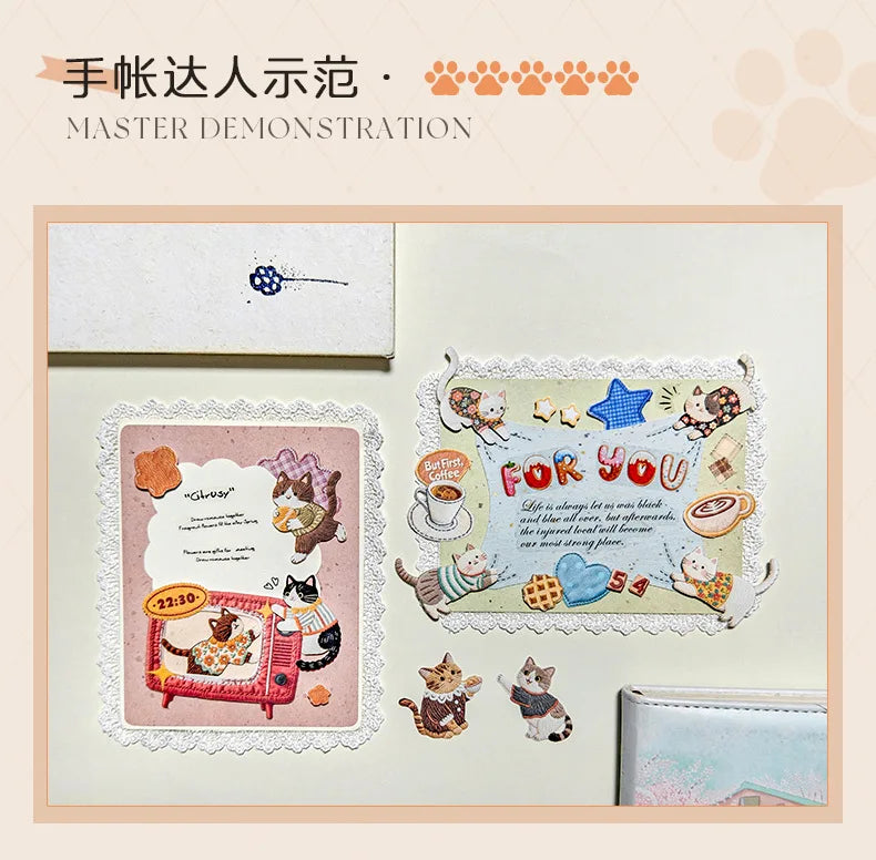 20pcs/lot Kawaii Stationery Stickers Velvet Embroidery Cute Pet Diary Planner Decorative  Stickers Scrapbooking Craft Stickers
