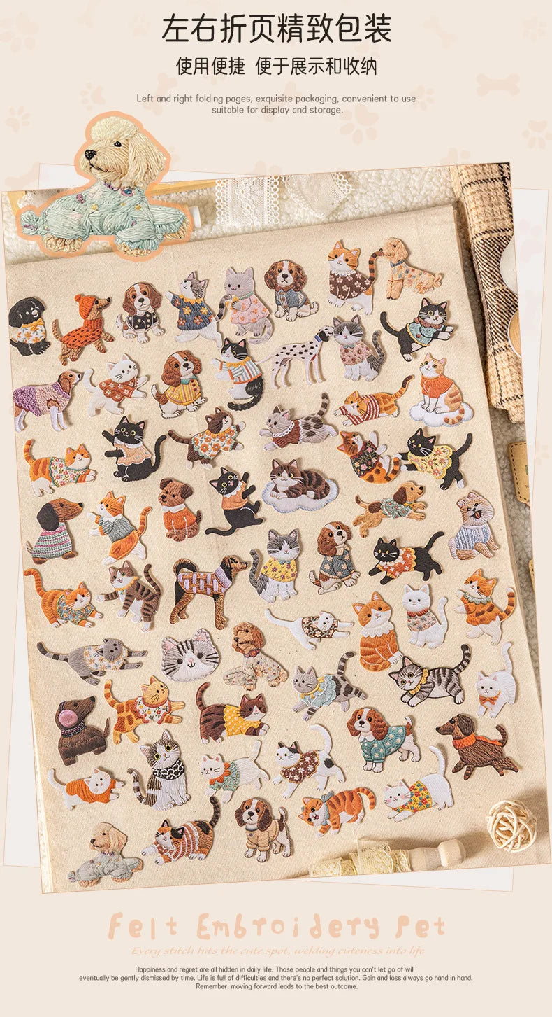 20pcs/lot Kawaii Stationery Stickers Velvet Embroidery Cute Pet Diary Planner Decorative  Stickers Scrapbooking Craft Stickers