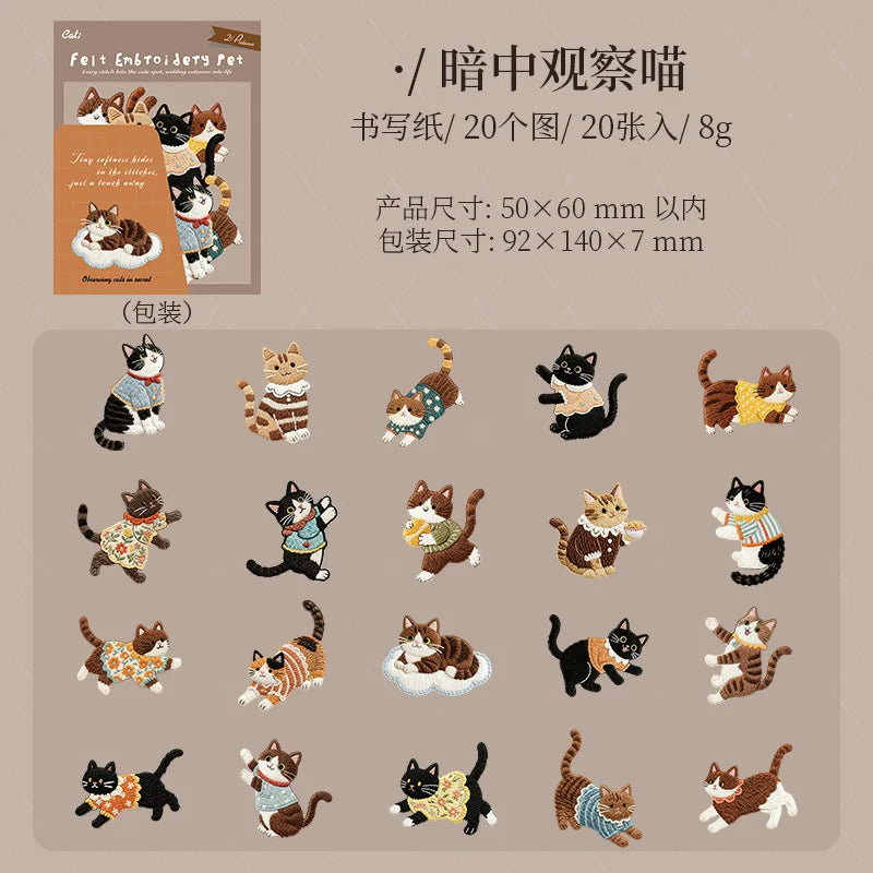 20pcs/lot Kawaii Stationery Stickers Velvet Embroidery Cute Pet Diary Planner Decorative  Stickers Scrapbooking Craft Stickers