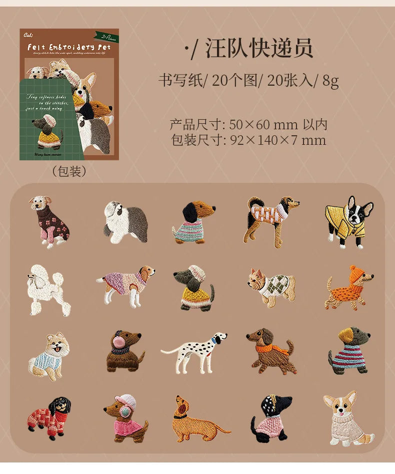 20pcs/lot Kawaii Stationery Stickers Velvet Embroidery Cute Pet Diary Planner Decorative  Stickers Scrapbooking Craft Stickers