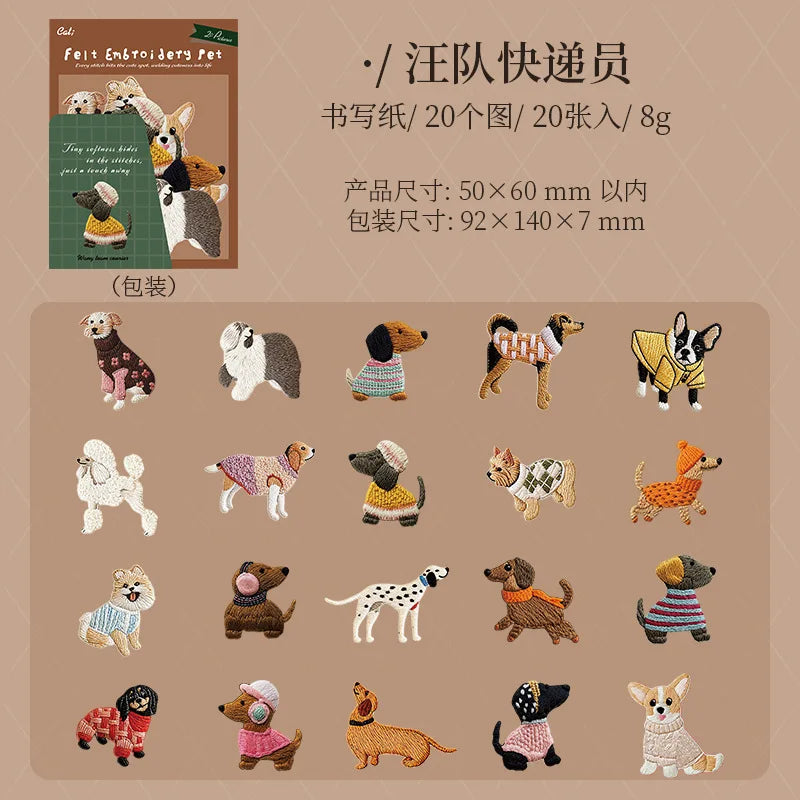 20pcs/lot Kawaii Stationery Stickers Velvet Embroidery Cute Pet Diary Planner Decorative  Stickers Scrapbooking Craft Stickers