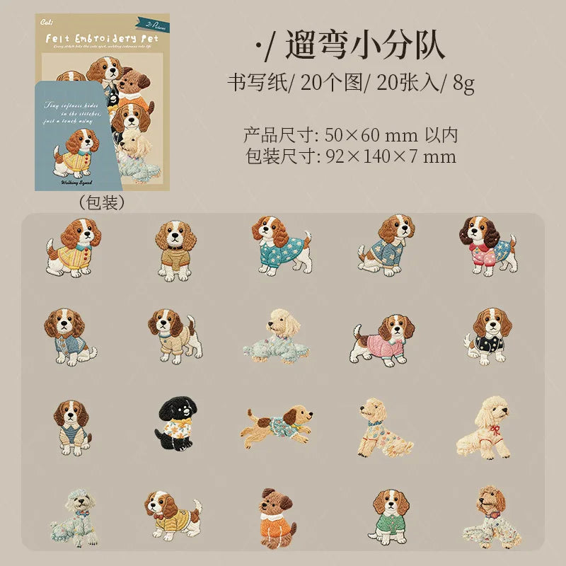 20pcs/lot Kawaii Stationery Stickers Velvet Embroidery Cute Pet Diary Planner Decorative  Stickers Scrapbooking Craft Stickers