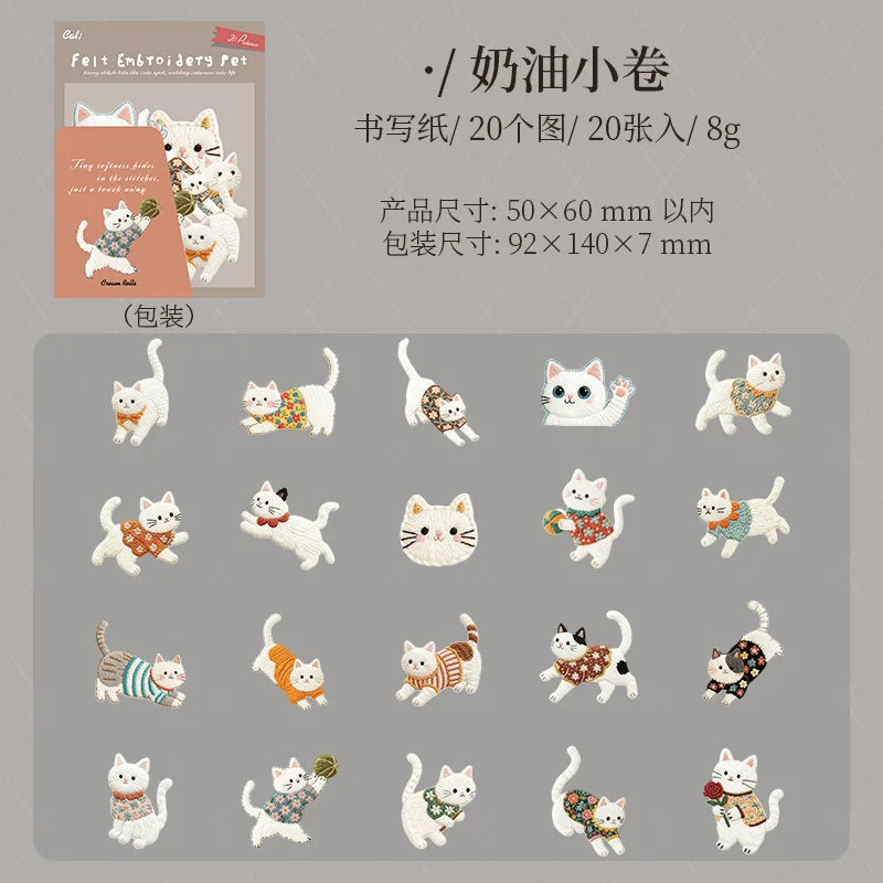 20pcs/lot Kawaii Stationery Stickers Velvet Embroidery Cute Pet Diary Planner Decorative  Stickers Scrapbooking Craft Stickers